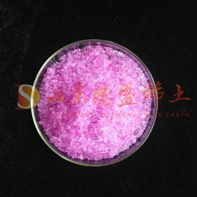 滨州硝酸钕