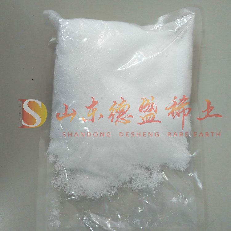 滨州硝酸铽