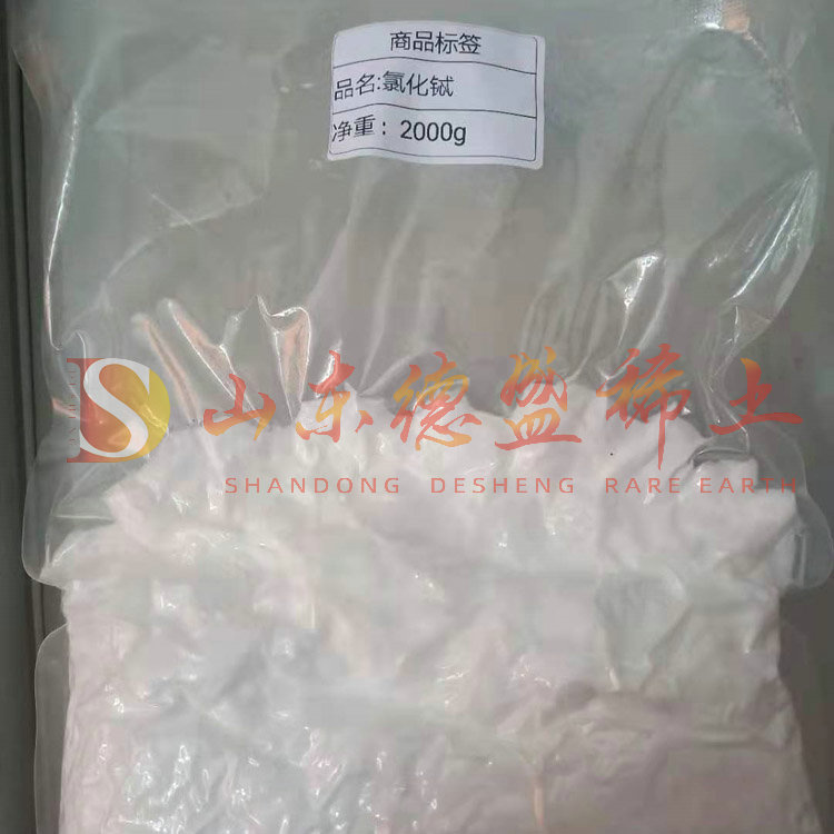 滨州氯化铽