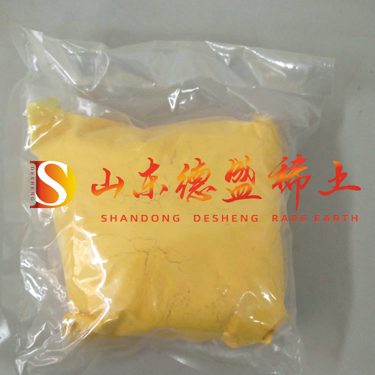 滨州硫酸高铈