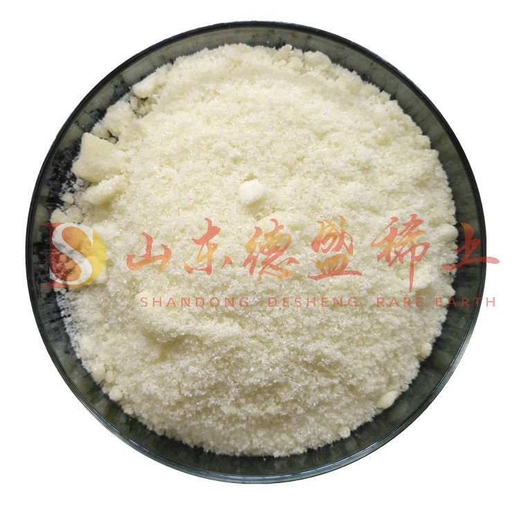 滨州醋酸钬
