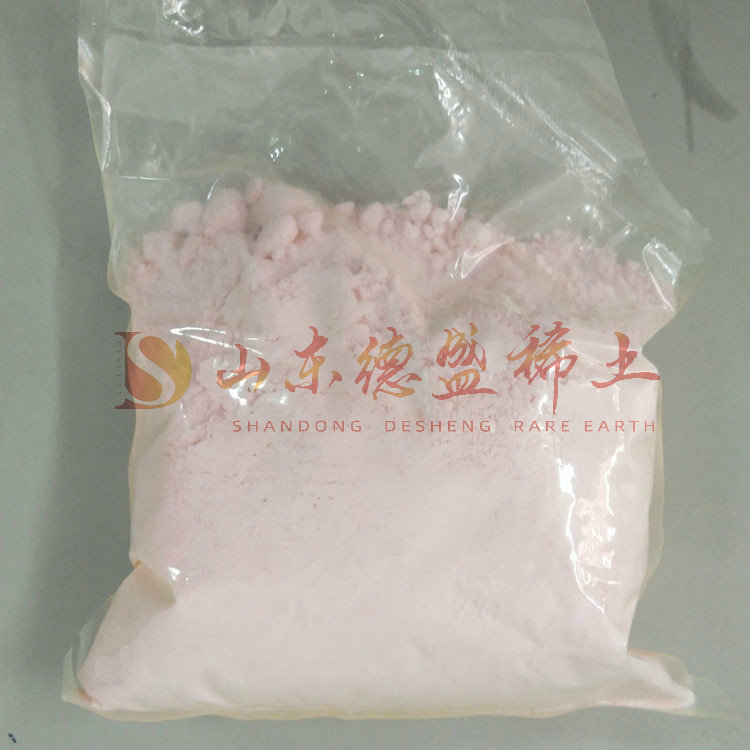 滨州醋酸铒