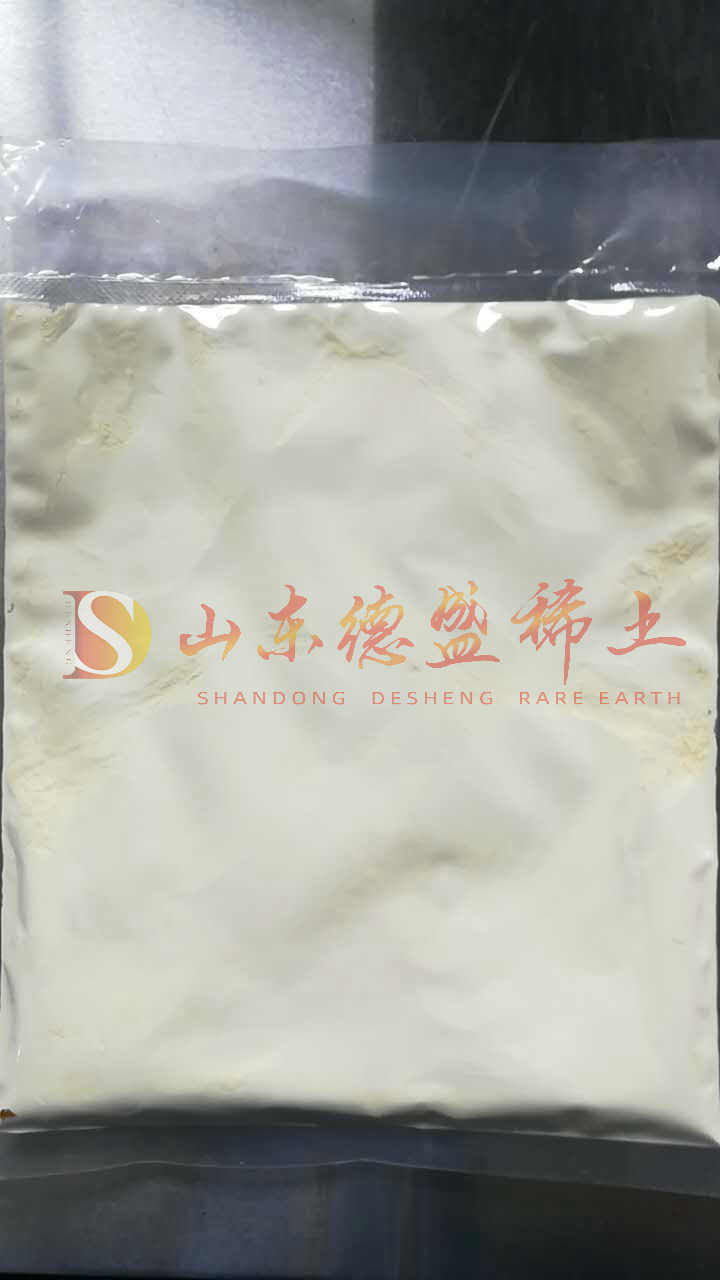 滨州氧化铈