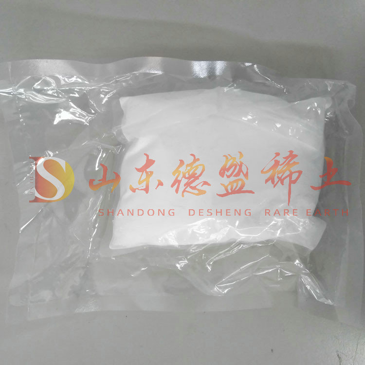 滨州氧化锆
