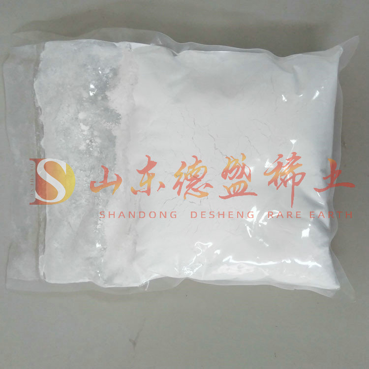 滨州氢氧化锆