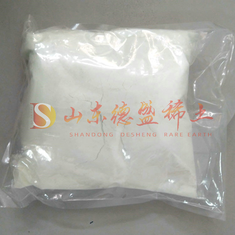 滨州草酸铥
